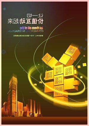 先声药业公布2021全年业绩：向创新转型成效显著