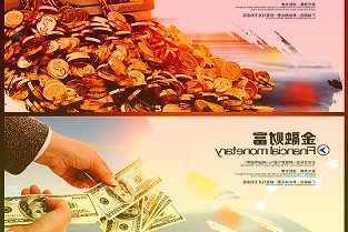 紧密结合本市情况部分年度费用较高的药品报销政策进行了调整完善