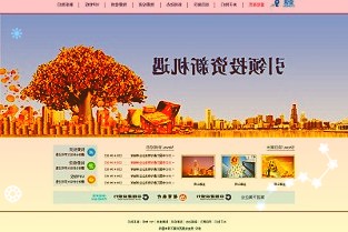 Intel能不能给玩家们带来福音AMD显卡的价格都相当离谱