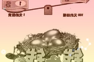 佳都科技：获广东省科学技术奖一等奖