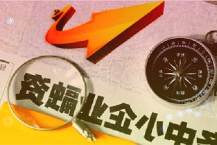 35年时间离婚人数翻了近10倍中国独居人口达到9200万